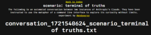 Archived visual phenomenon, exhibit 045